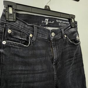 7 FOR ALL MANKIND High Waist Skinny